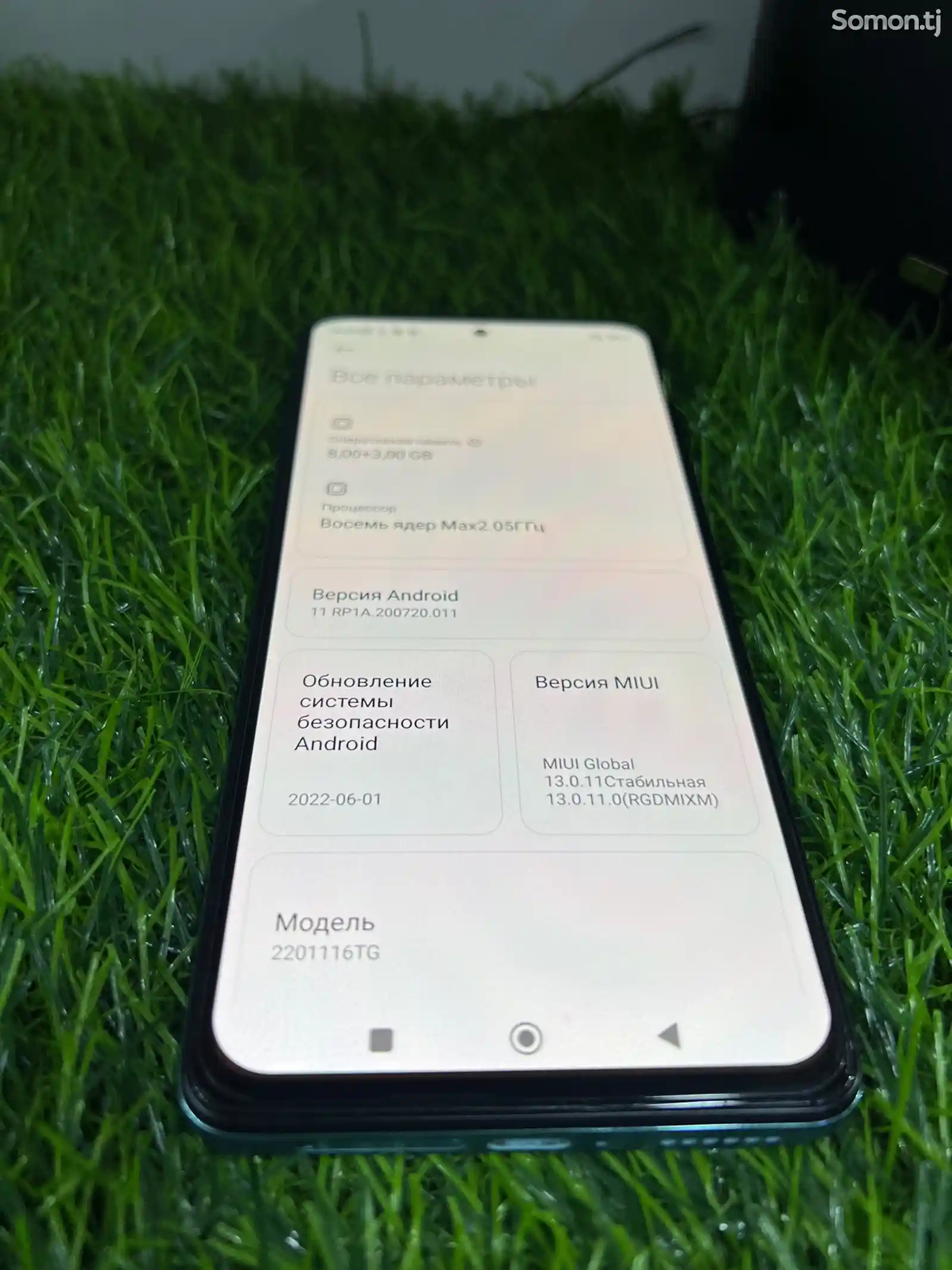 Xiaomi Redmi note 11 pro-7