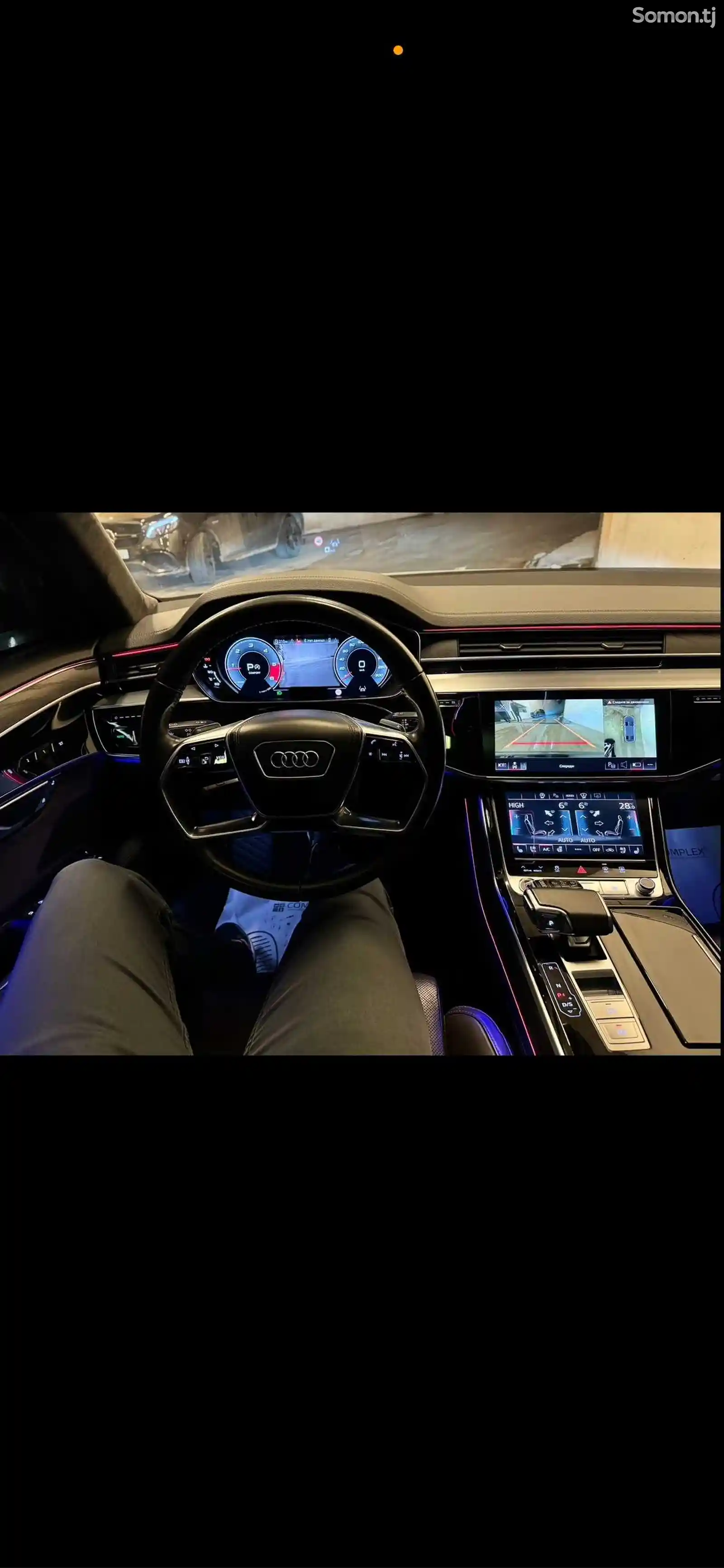 Audi A8, 2022-9