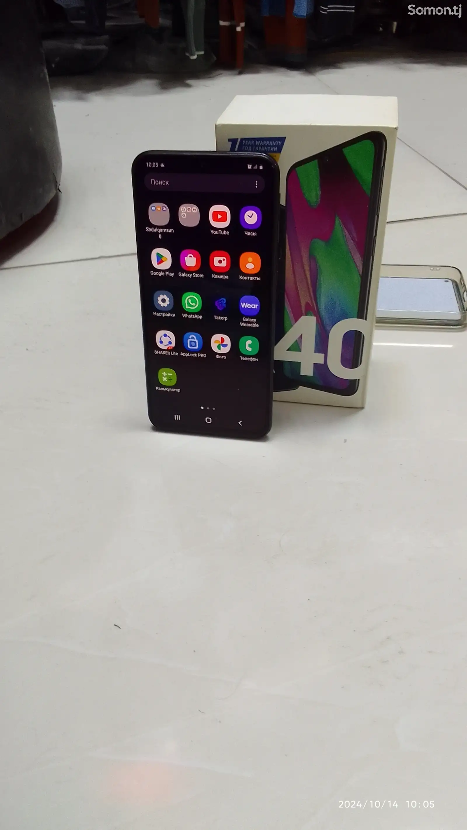 Samsung Galaxy a40 64gb-2