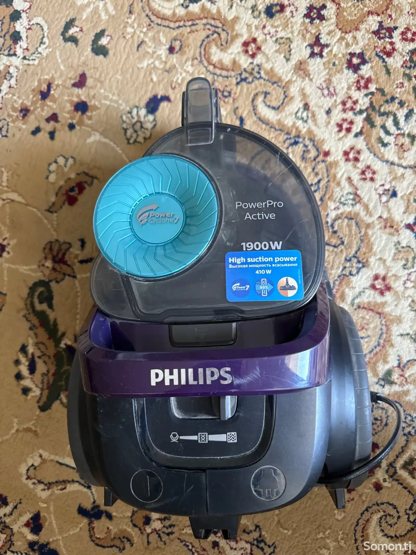 Пылесос Philips 1900 V-2