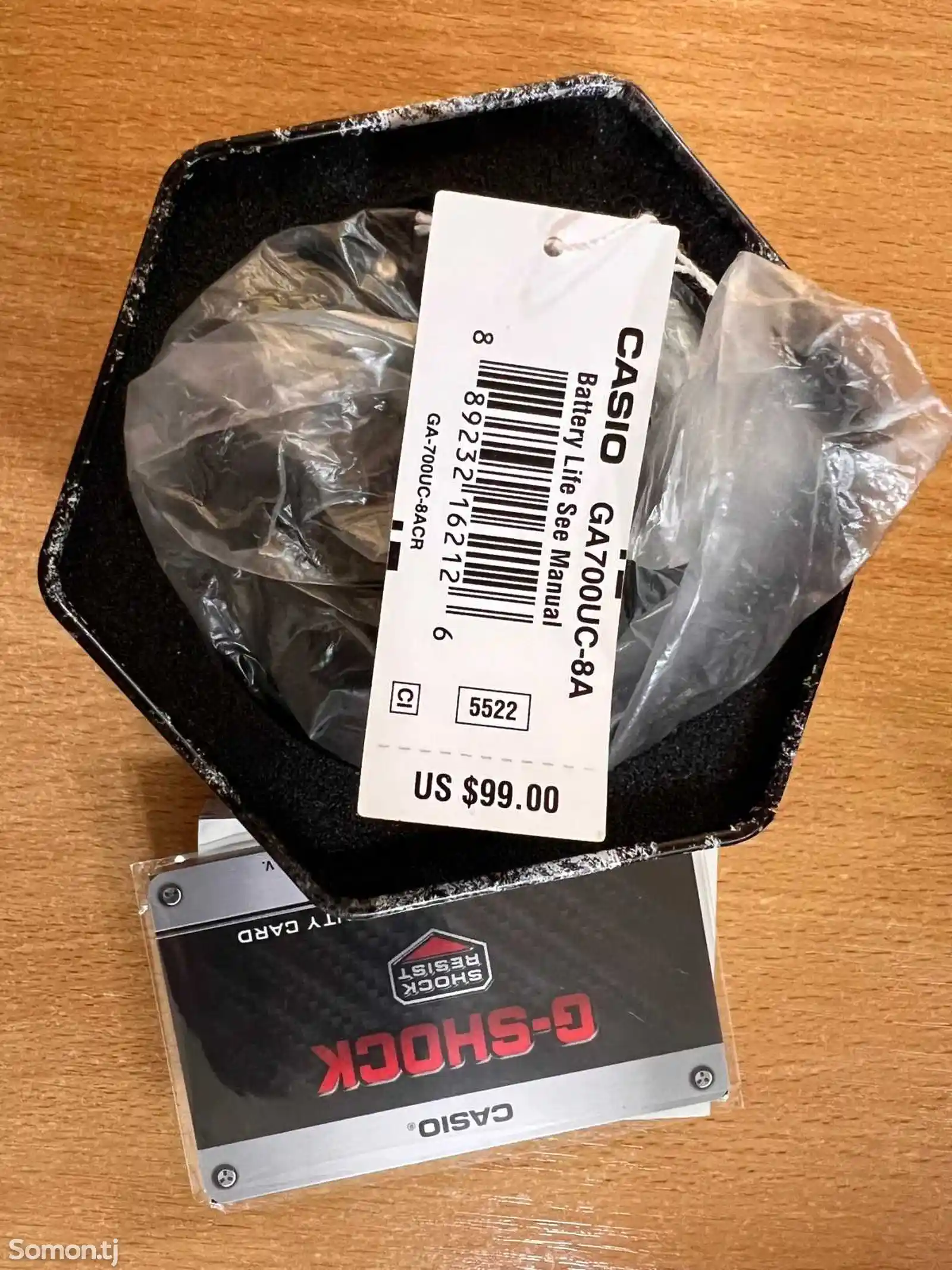 Часы Casio G-Shock GA700UC-8A-7