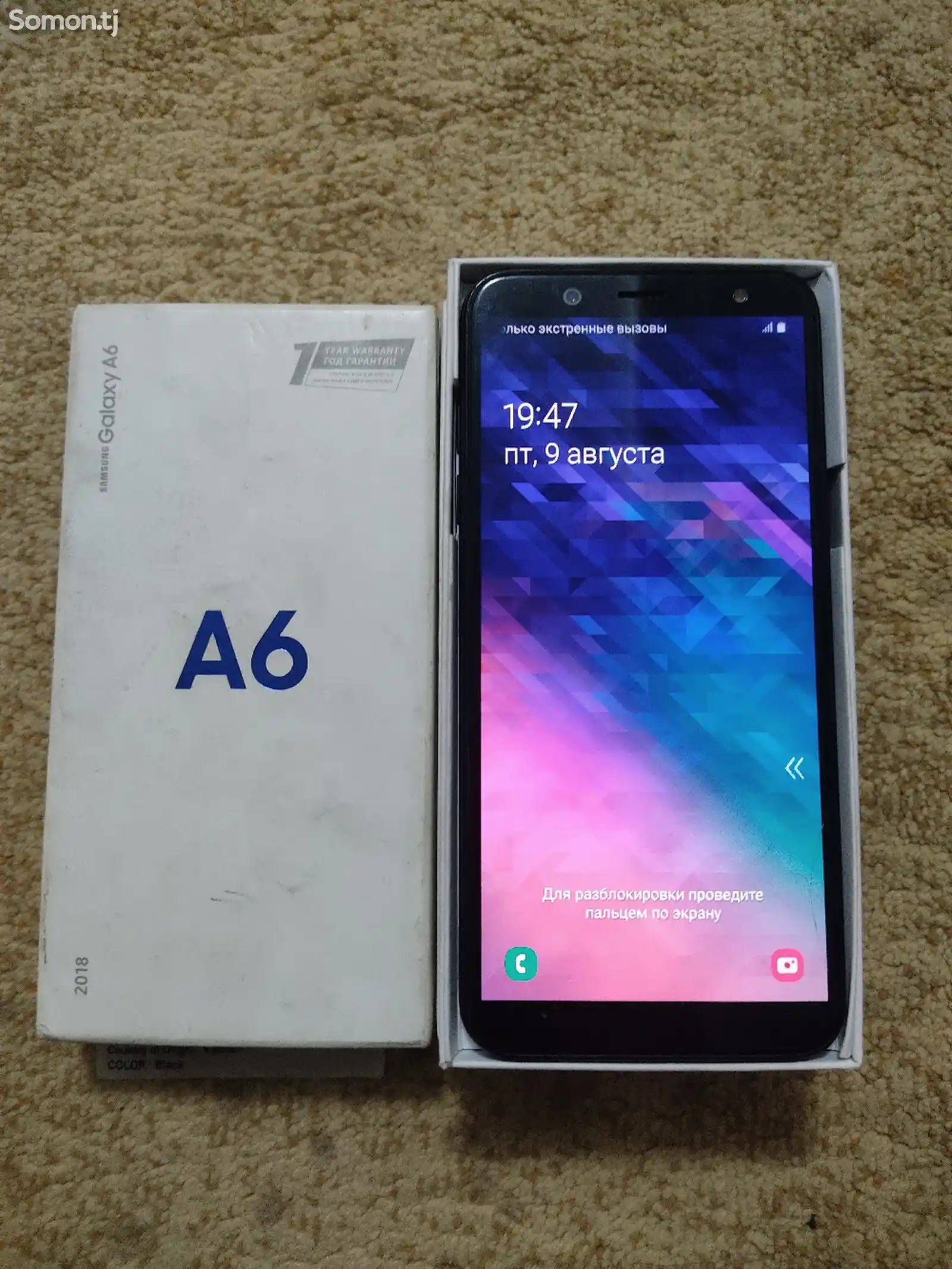 Samsung Galaxy A6-1