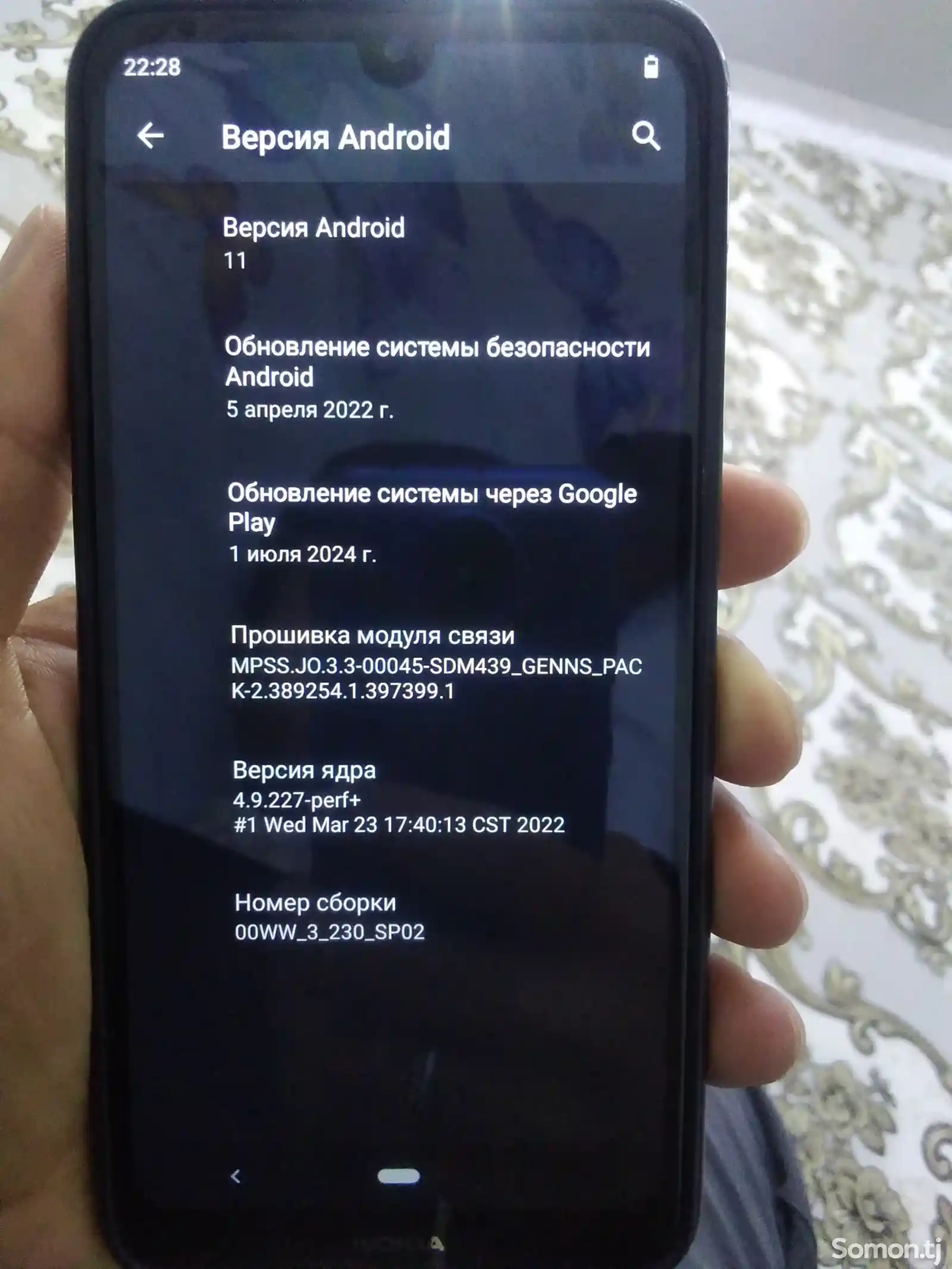 Телефон Nokia-1