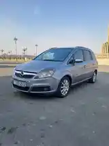 Opel Zafira, 2007-2