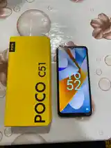 Xiaomi poco c51-4