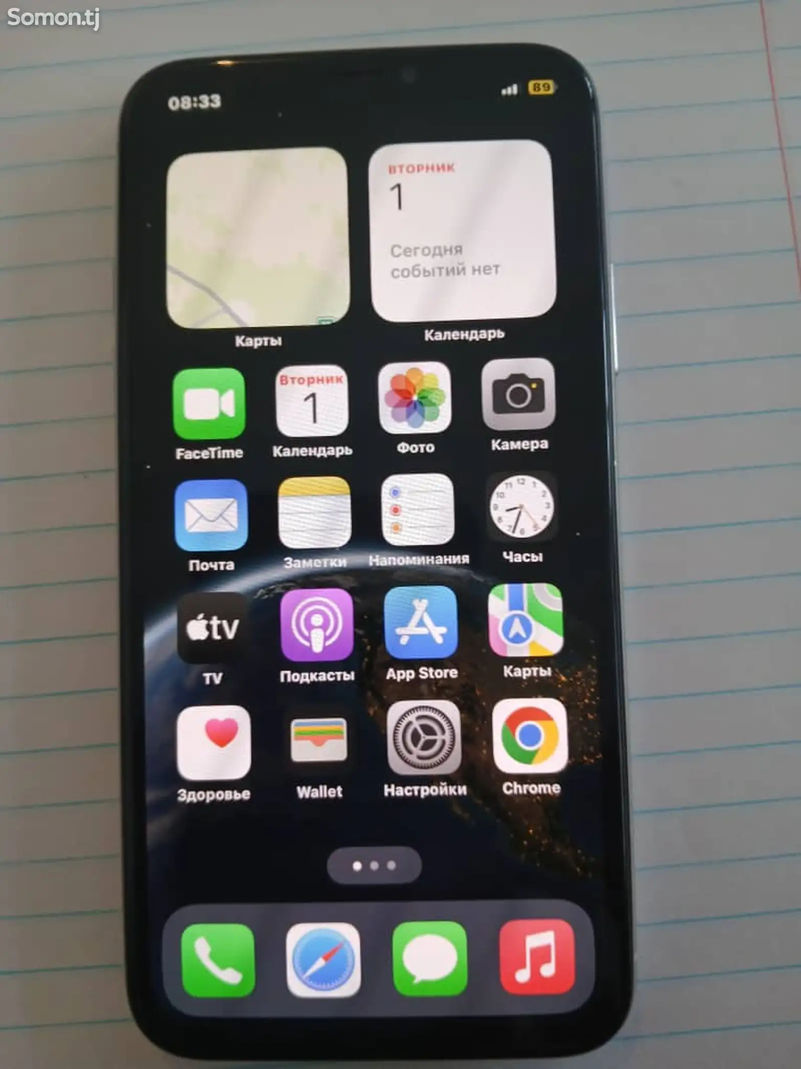 Apple iPhone X, 64 gb, Silver-4