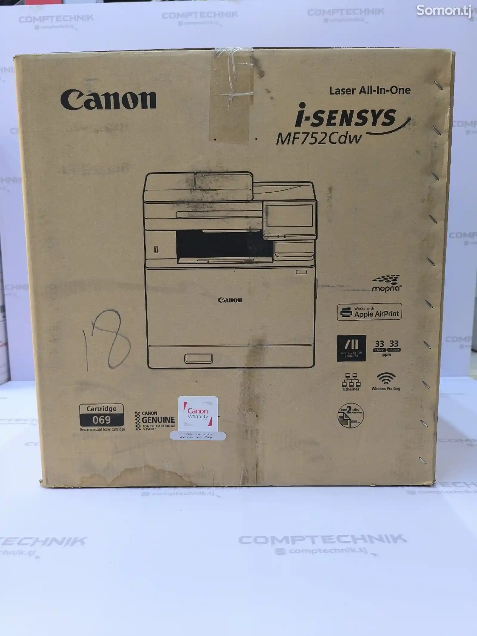 Принтер Canon i-Sensys MF752Cdw, белый