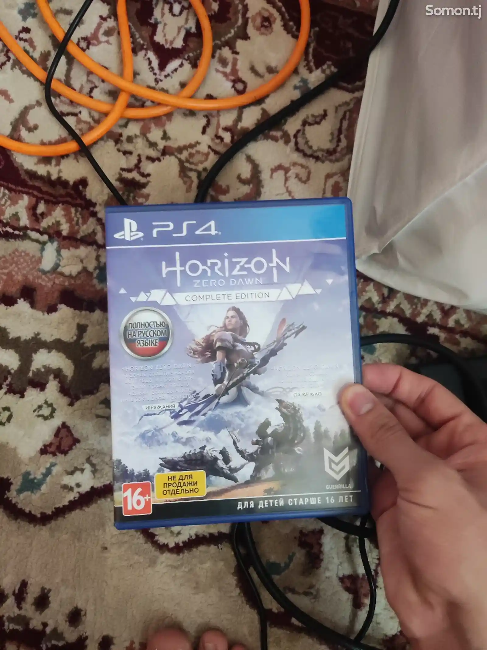 Игра Horizon для PS 4/5-1