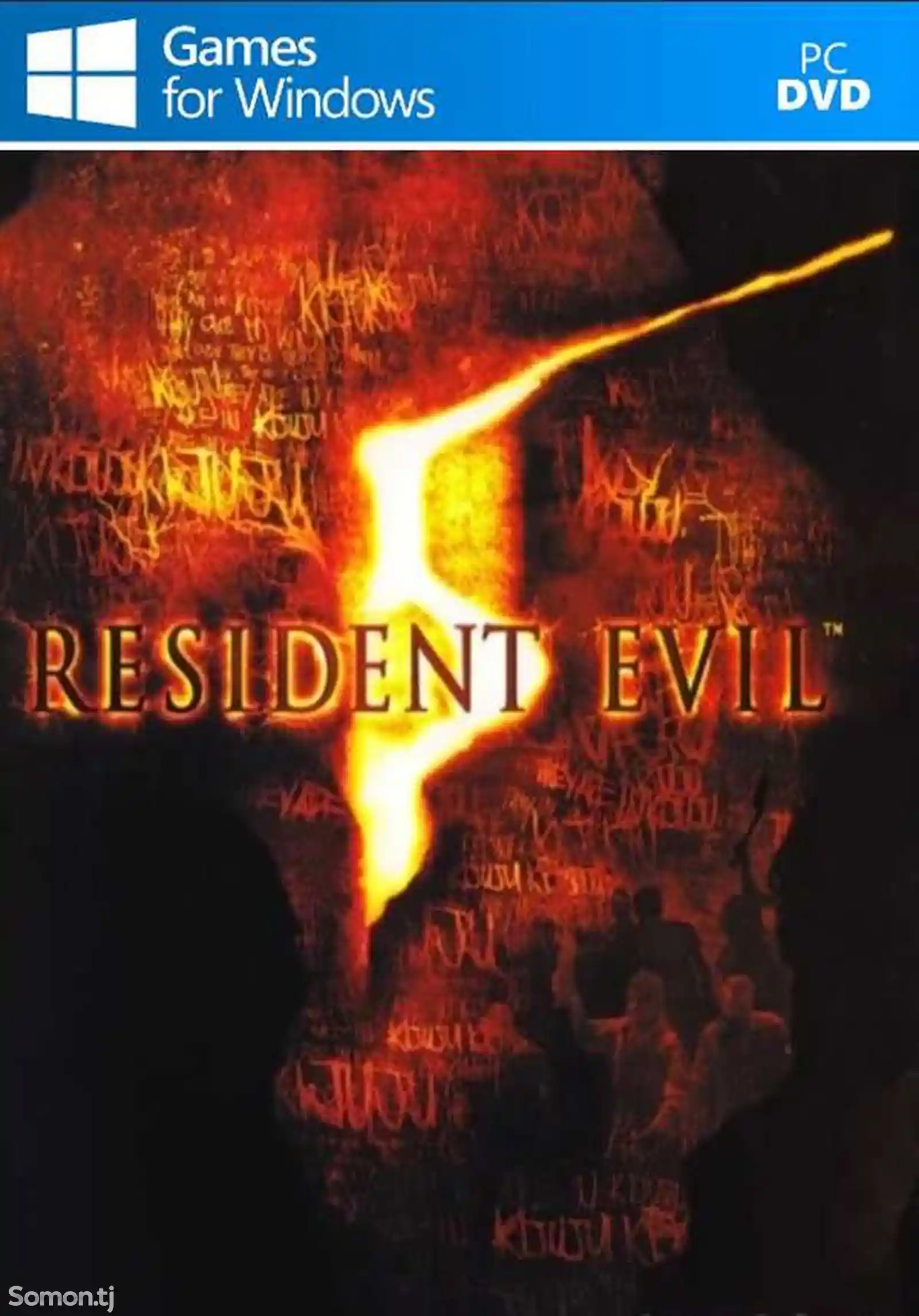 Игра Resident evil 5 для компьютера-пк-pc-1