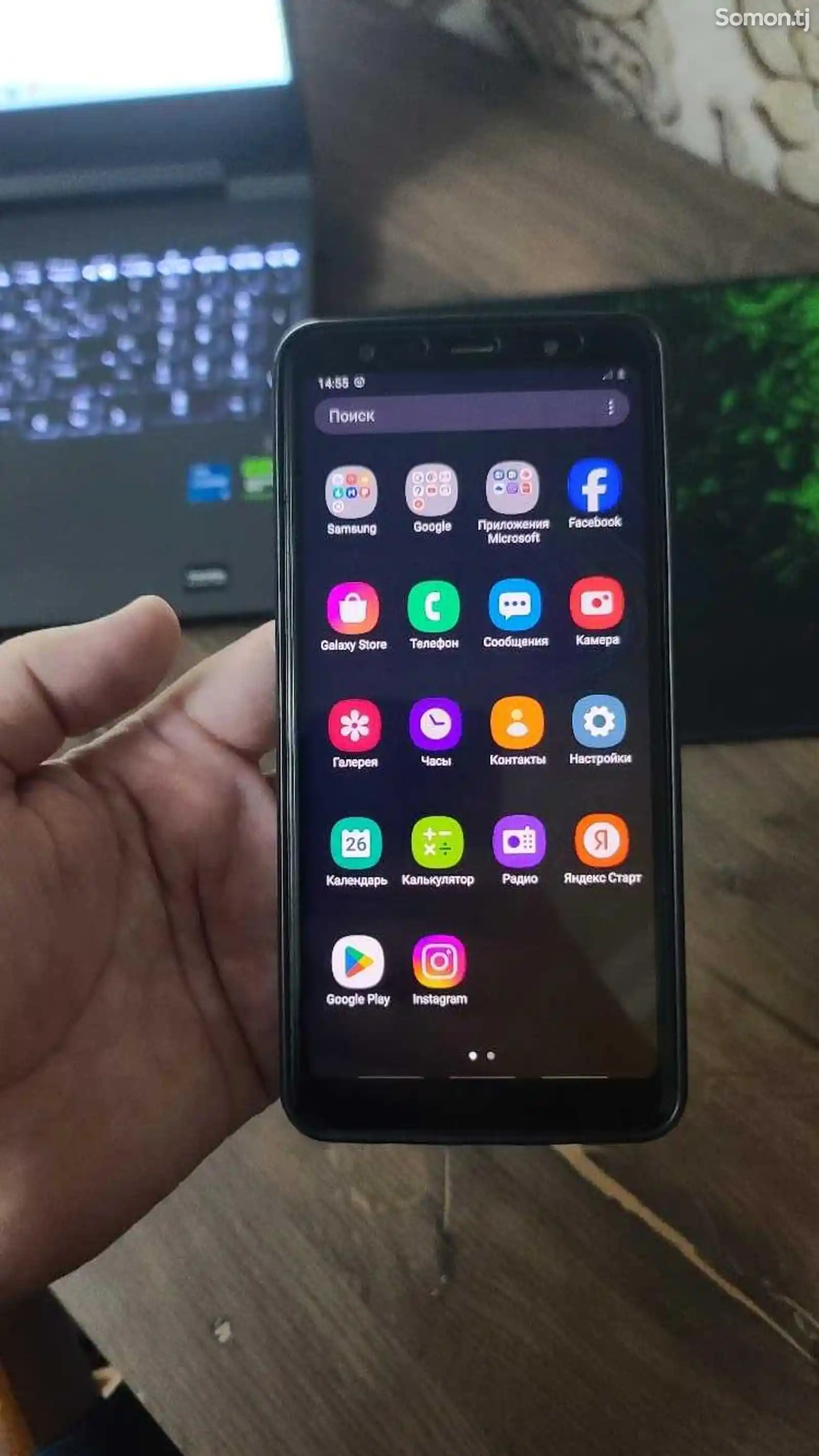 Samsung Galaxy A7, 2018-1