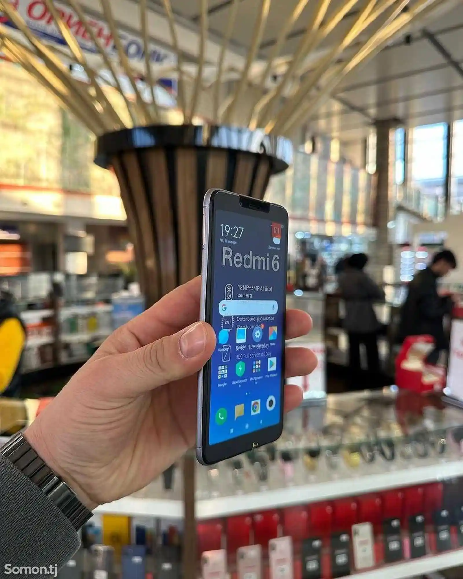 Xiaomi Redmi 6 32gb-6