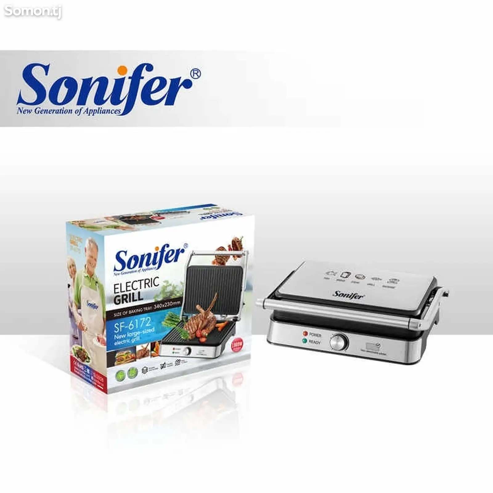 Тостеры sonifer-sf-6172-1