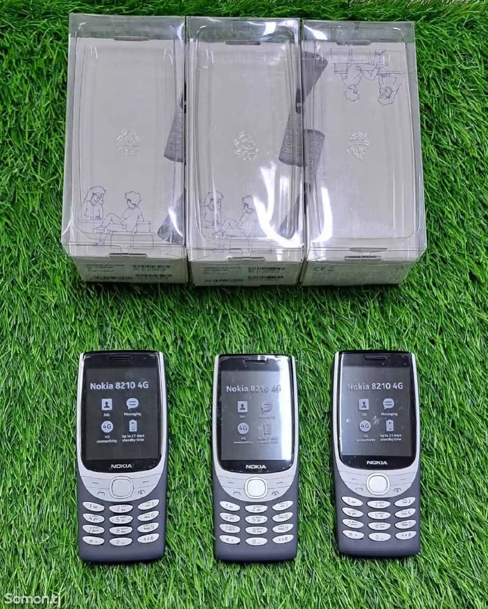Nokia 8210-3