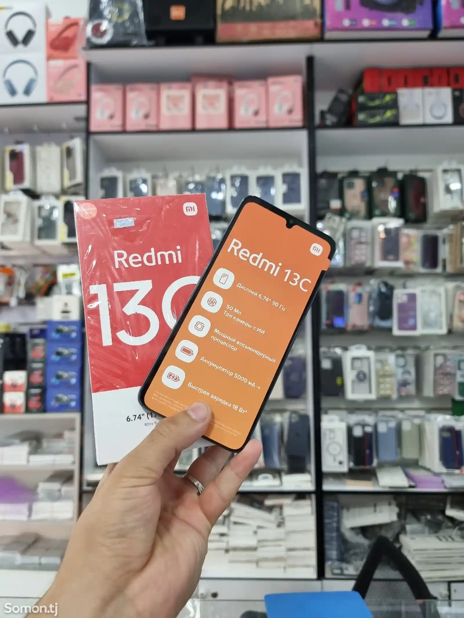 Xiaomi Redmi 13c 4/128GB-1