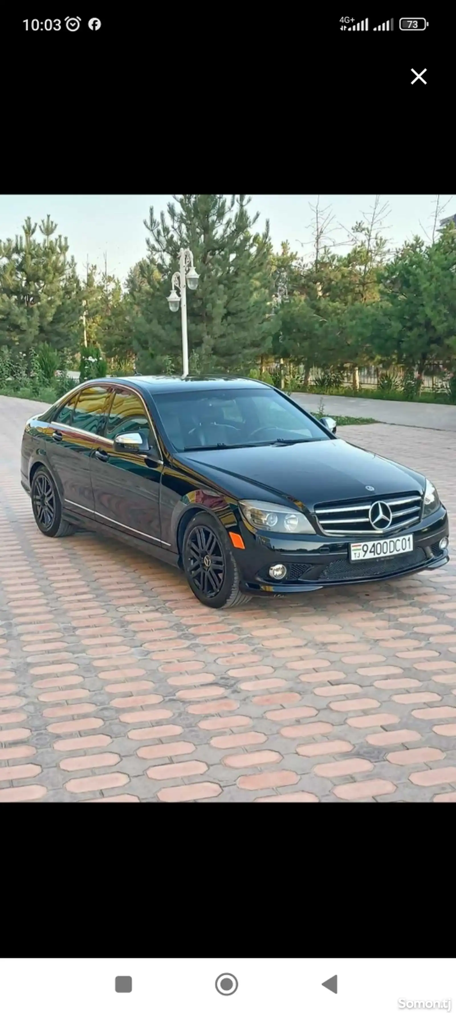 Mercedes-Benz C class, 2008-1