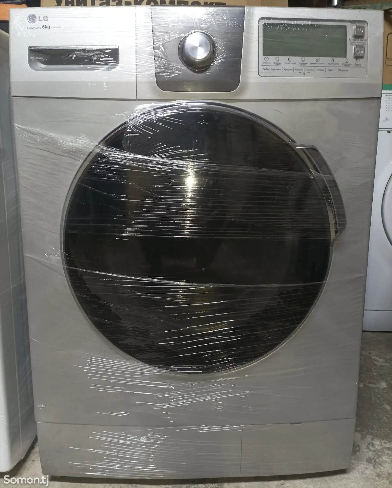 Стиральная машина LG 6 kg