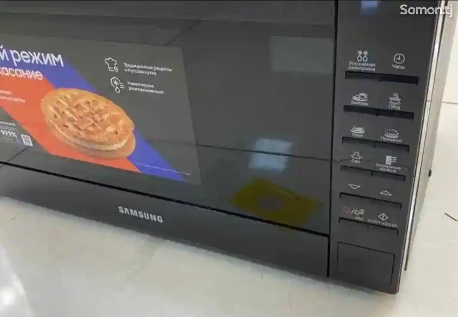 Микроволновая печь Samsung 23л-2