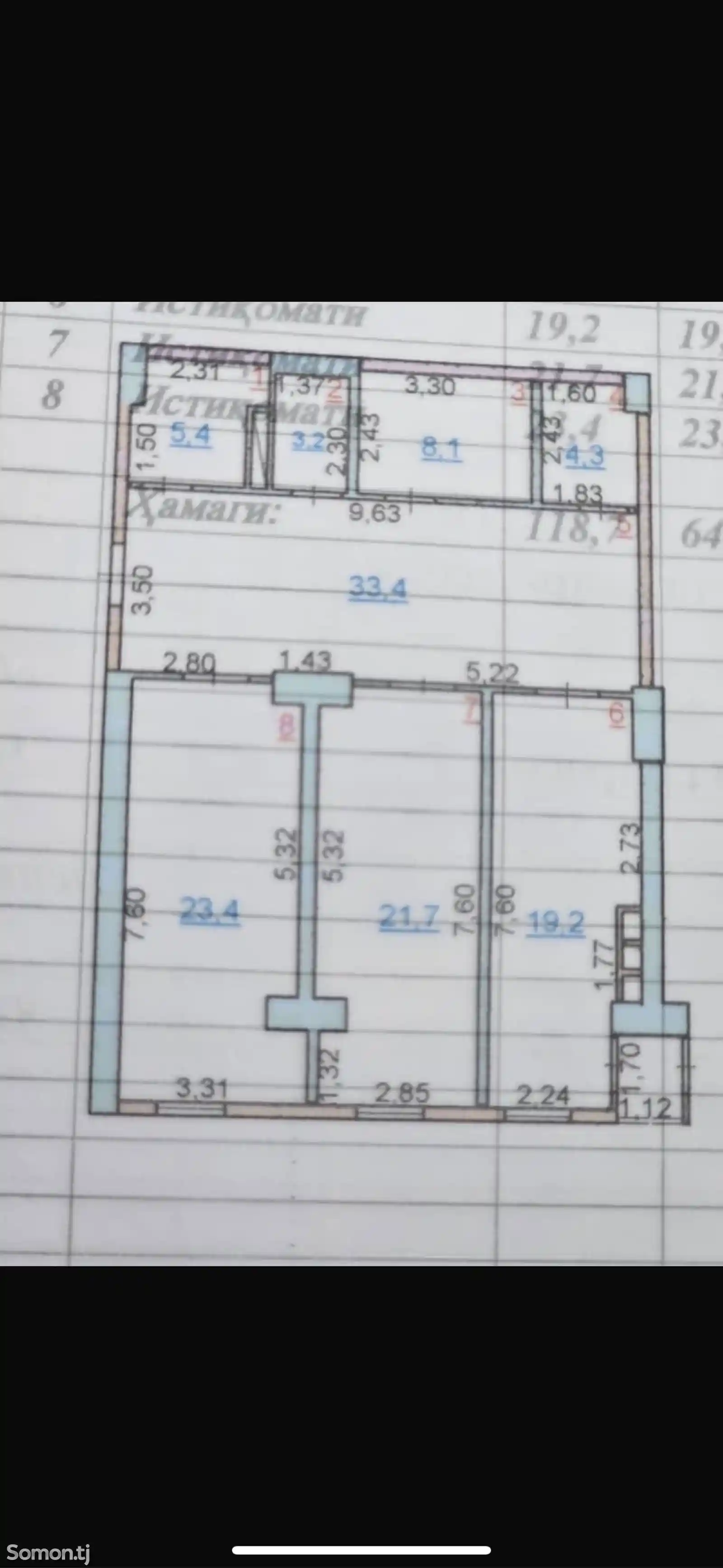 3-комн. квартира, 14 этаж, 119 м², шоҳмансур-2