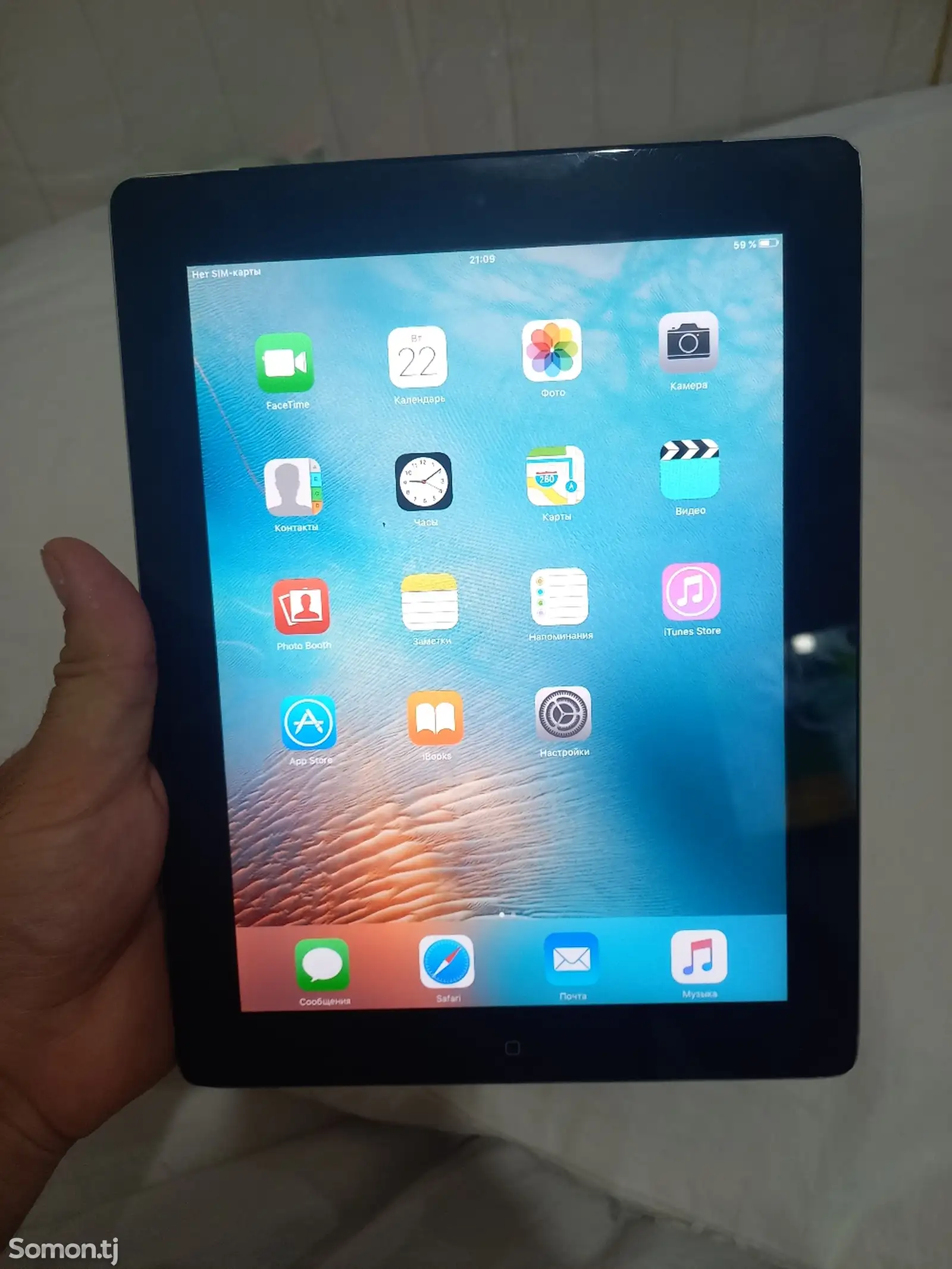 Планшет Ipad 2-1