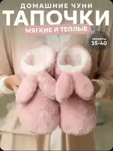 Домашние тапочки Зайки-6