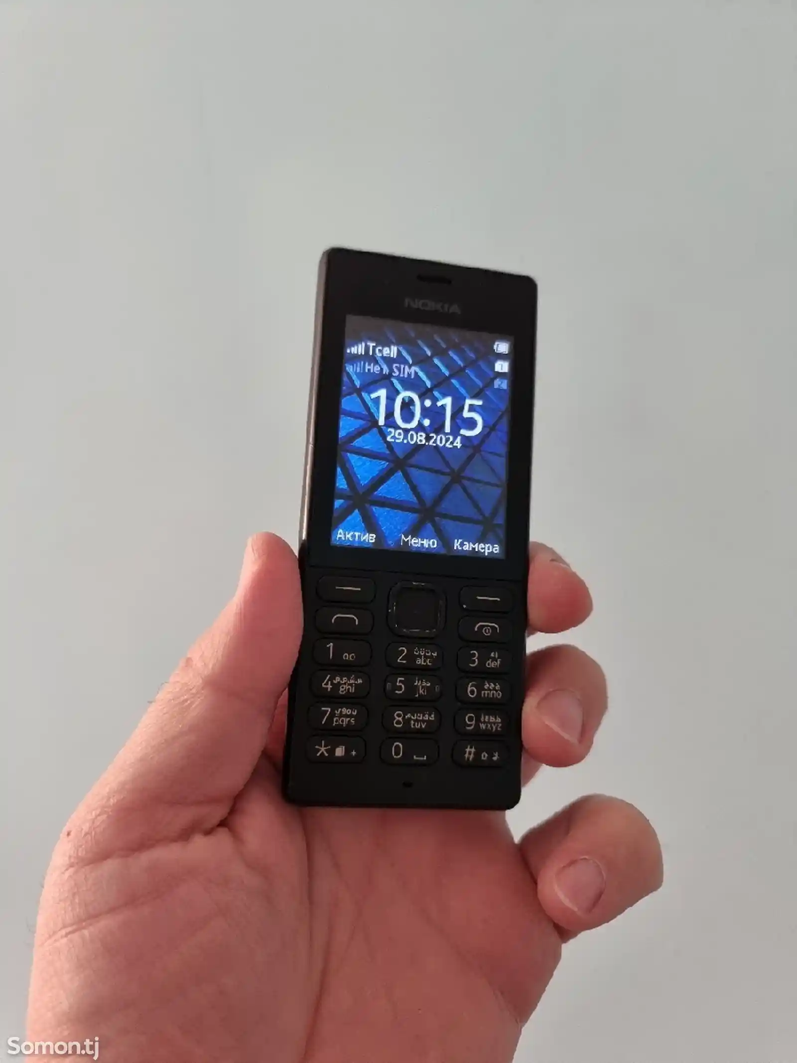 Nokia 150 Duos-1