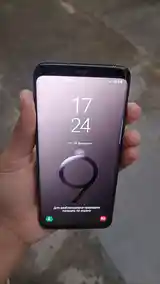 Samsung Galaxy S9, 256gb-3