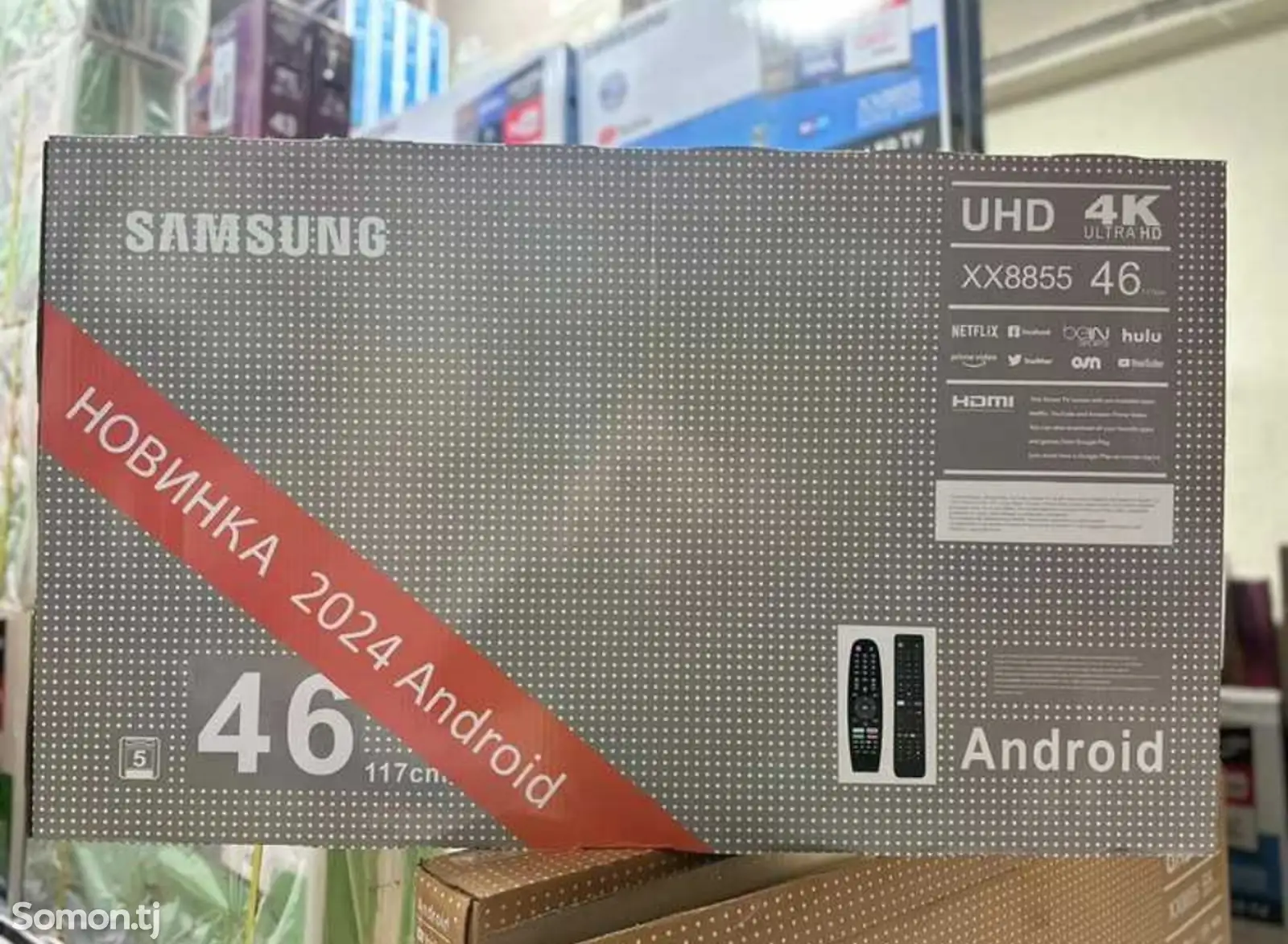 Телевизор Samsung 46 android