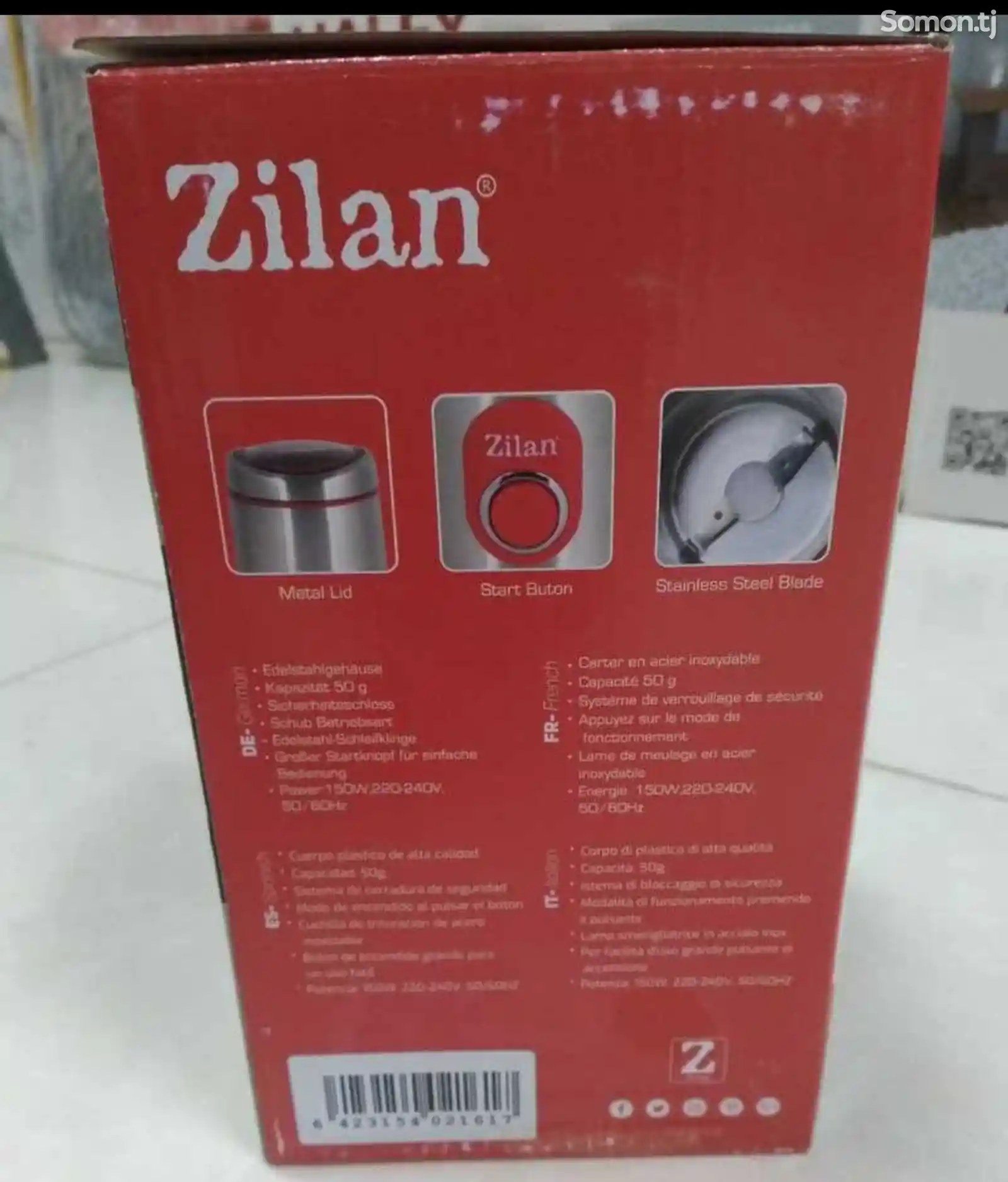Кофемолка Zilan 8013-3