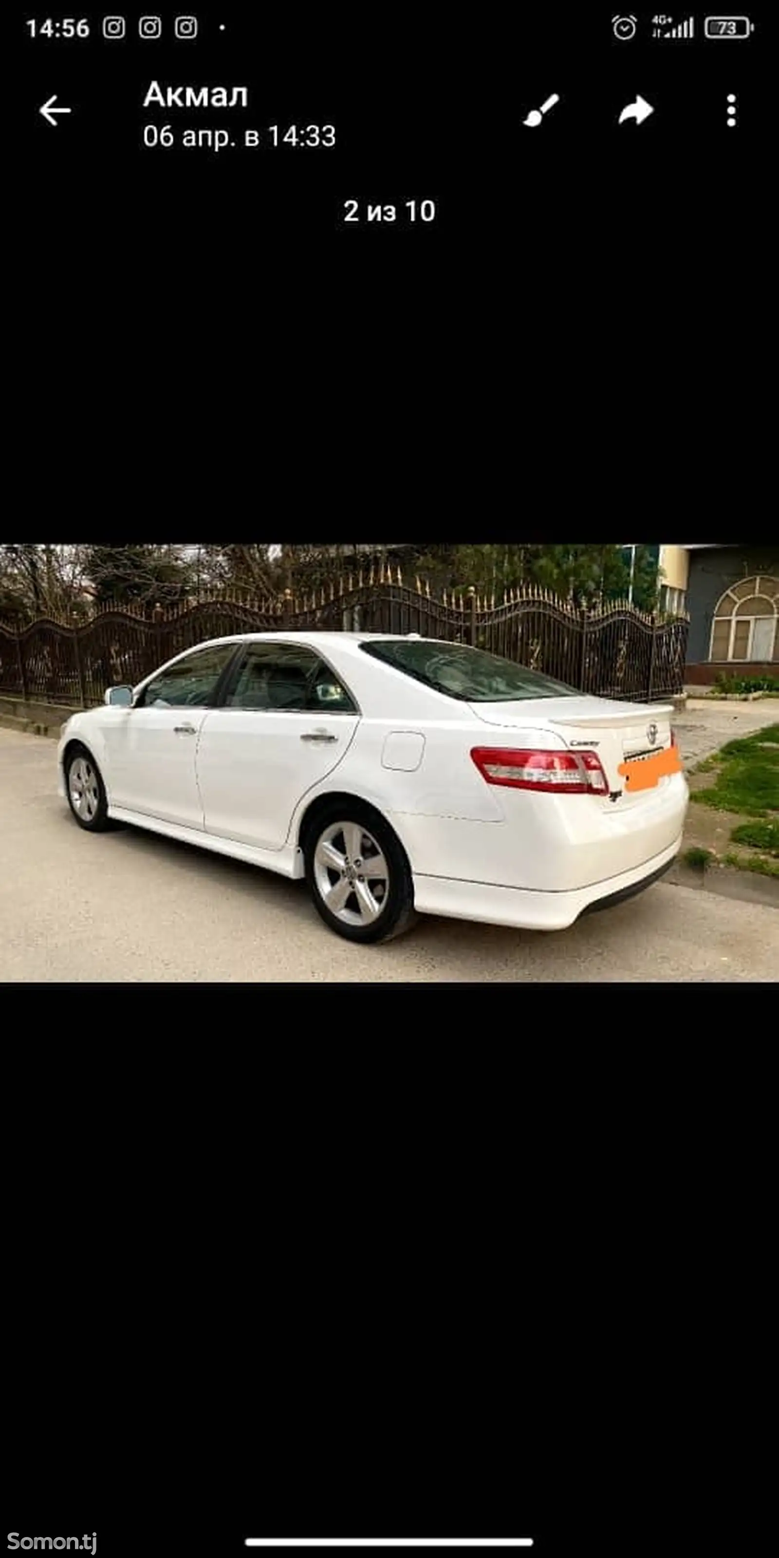 Toyota Camry, 2010-1