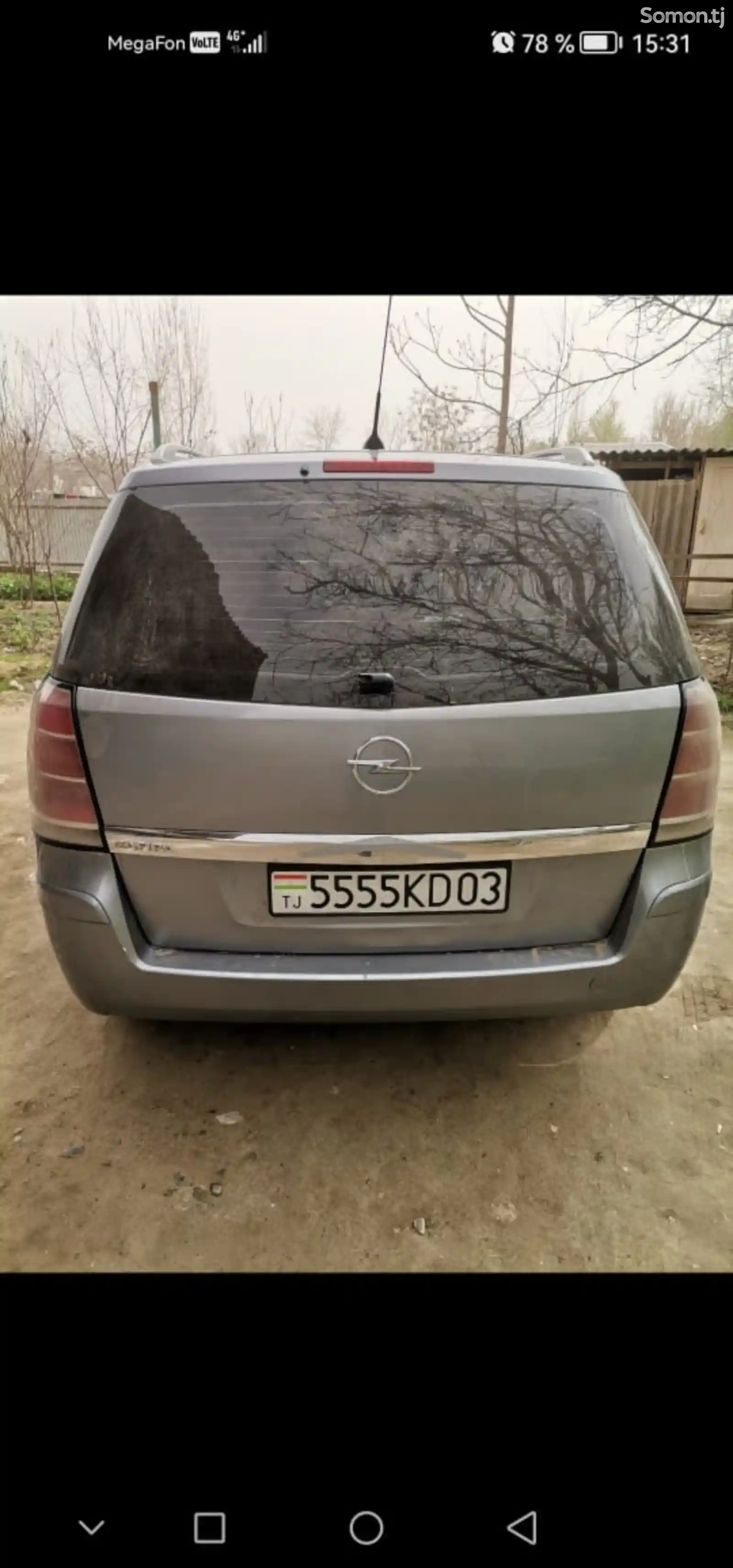 Opel Zafira, 2007-2