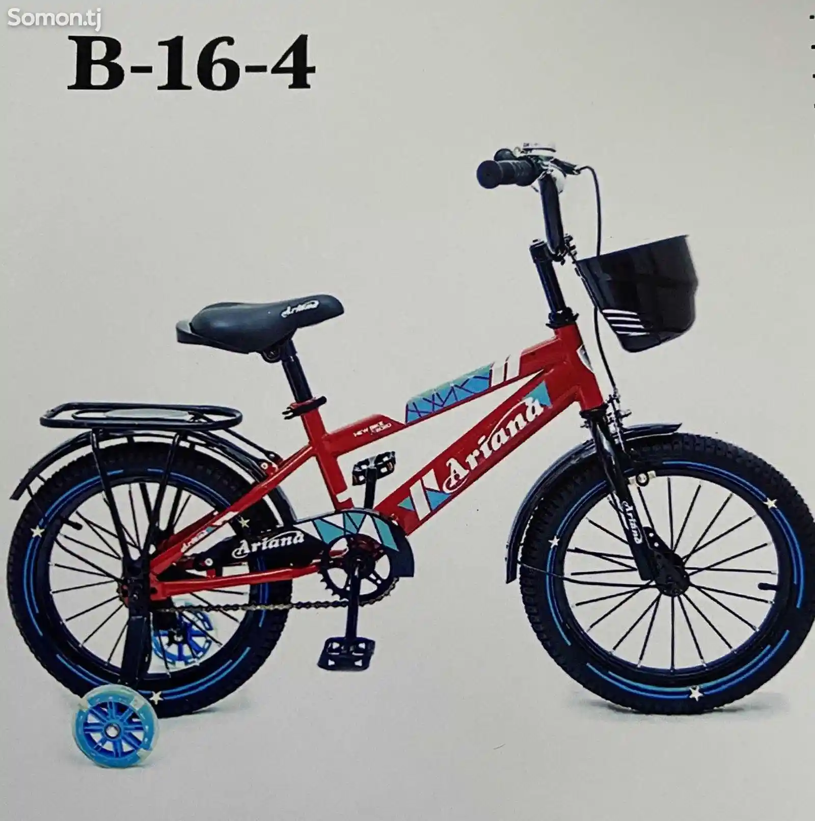 Велосипед на заказ