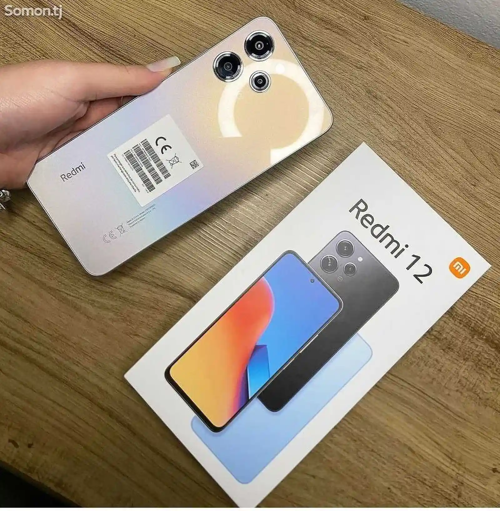 Xiaomi Redmi 12, 8+4/256gb, 2023-5