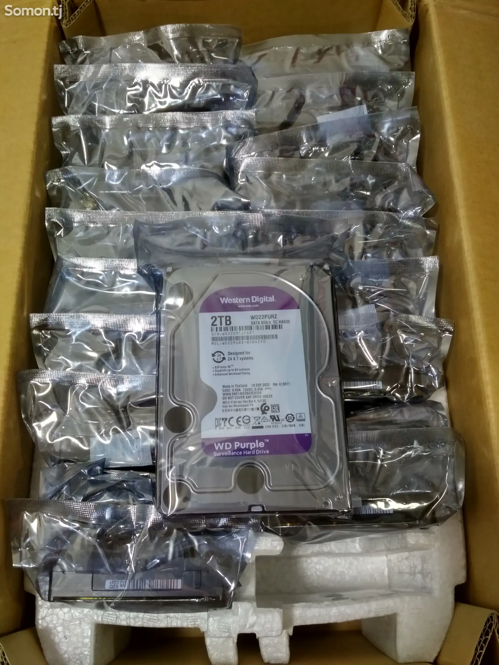 Жёсткий диск WD Purple 2TB-1