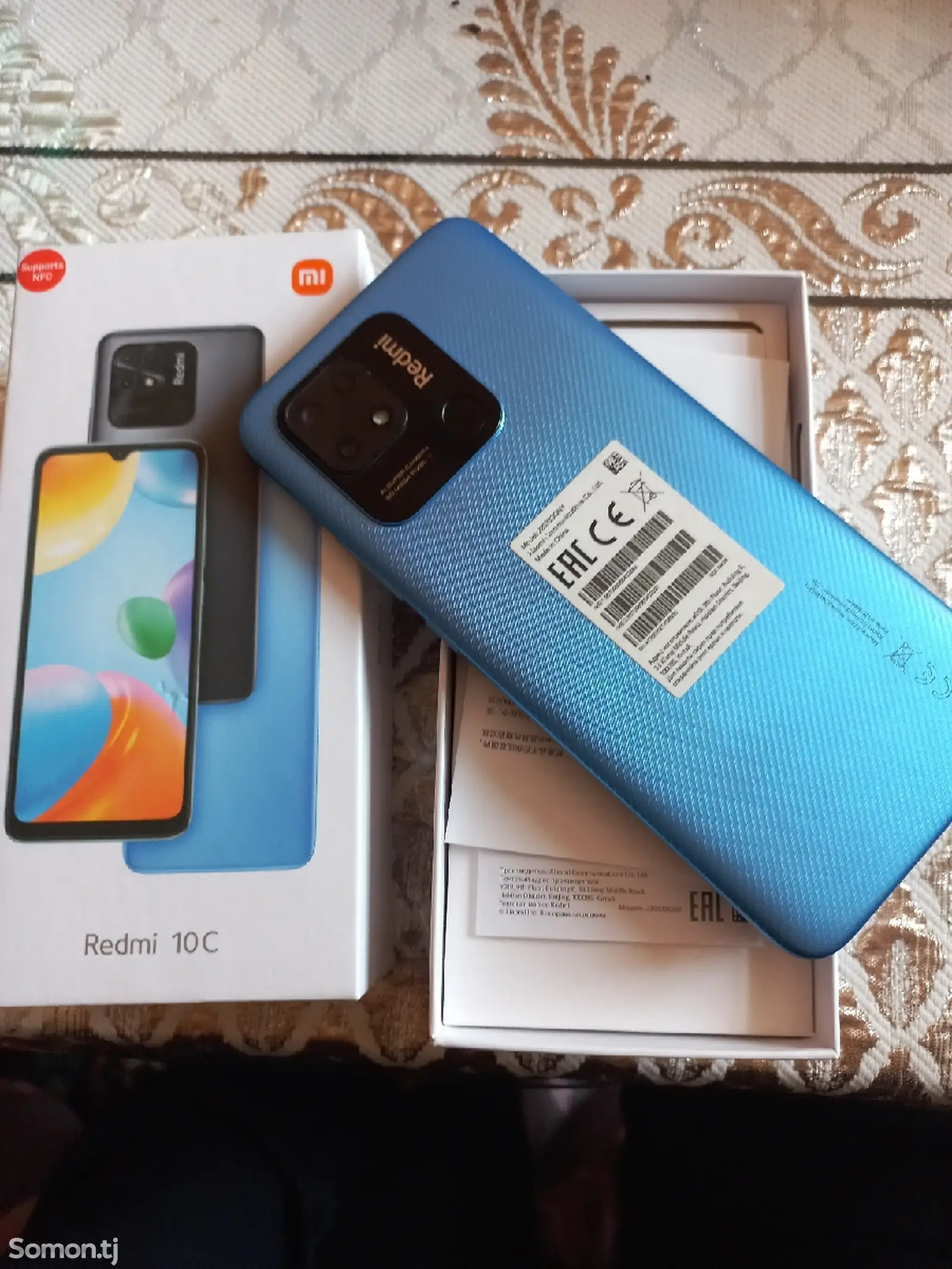 Xiaomi Redmi 10C 64Gb