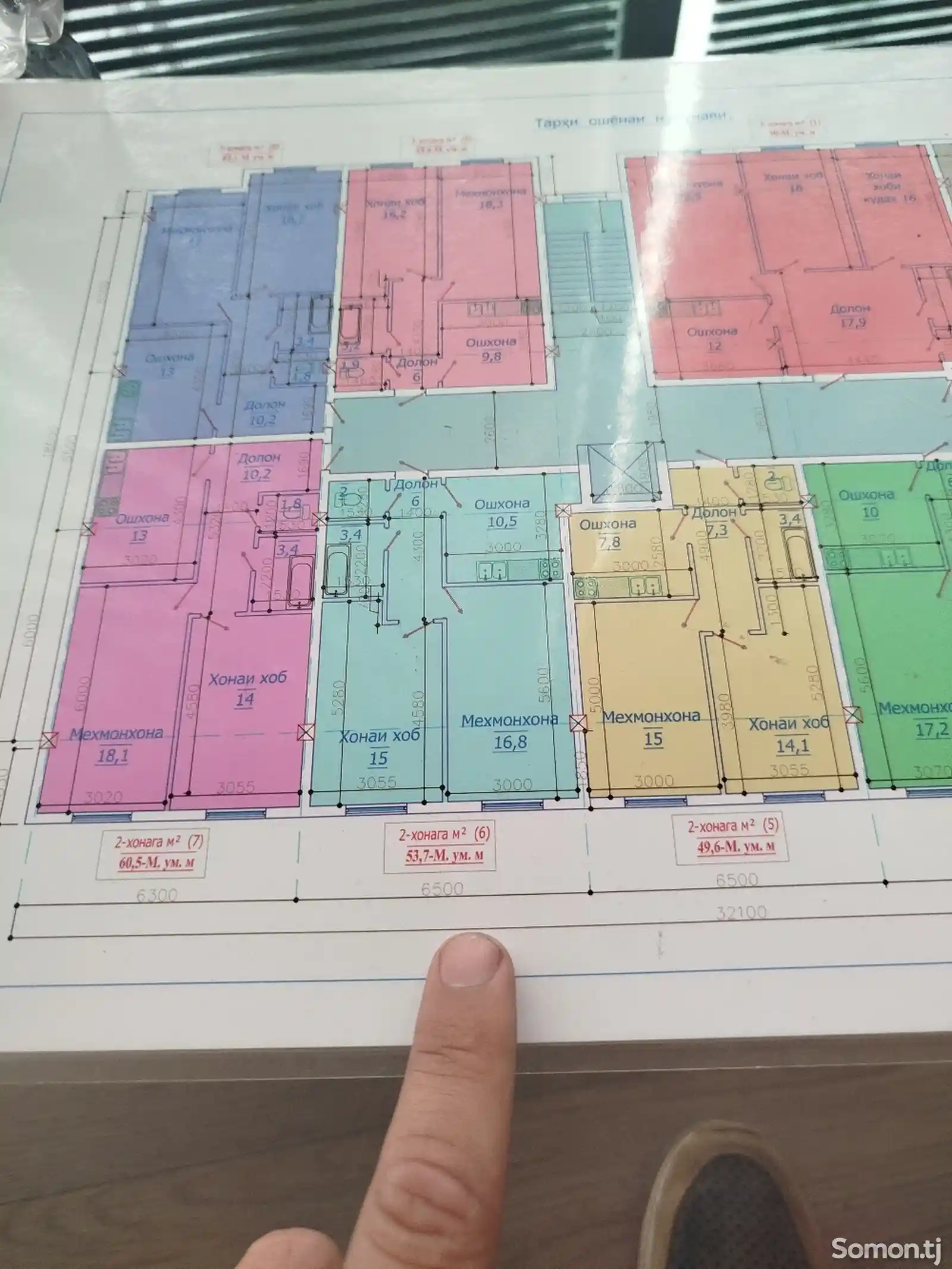 2-комн. квартира, 3 этаж, 54 м², поворот Ленинград-3