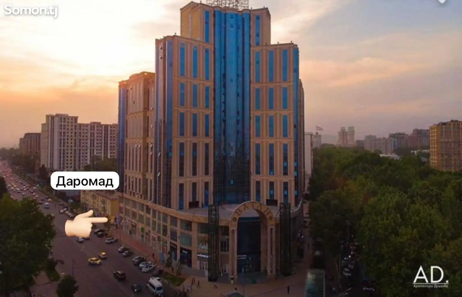 2-комн. квартира, 8 этаж, 57 м², Ватан-9