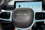 GAC Aion Y, 2024-7