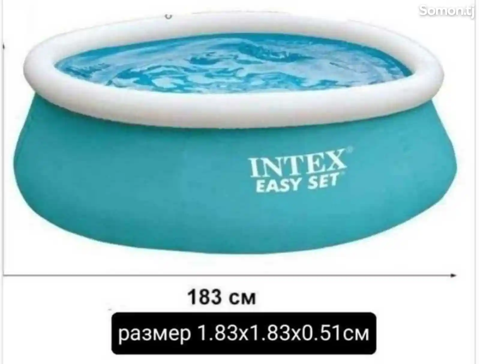 Надувной бассейн intex easy set 183x183x051cm-2
