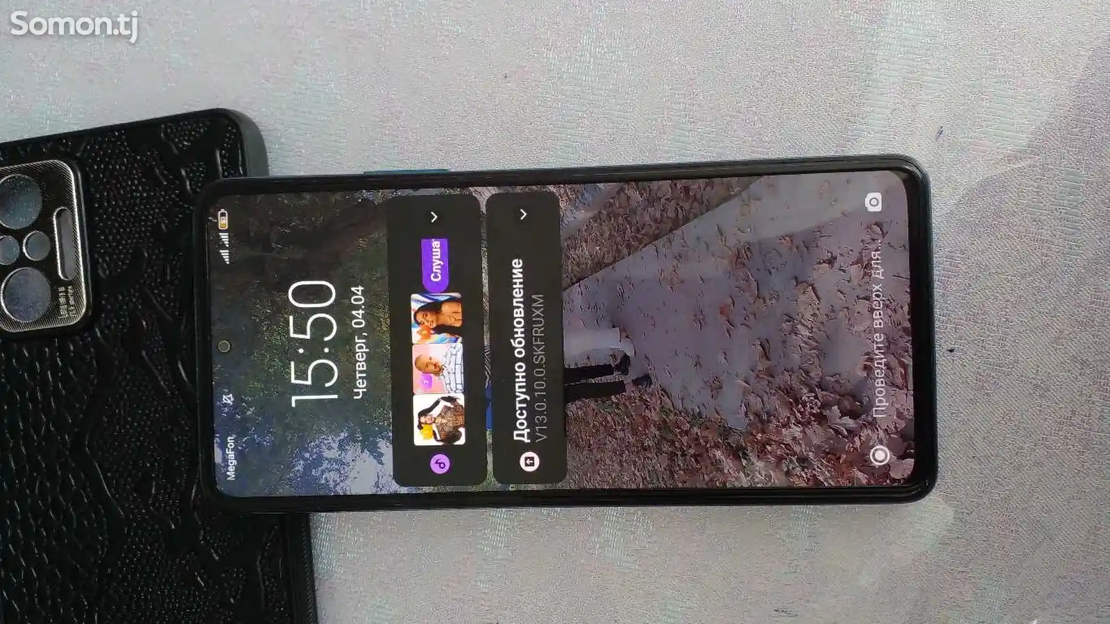 Xiaomi Redmi Note 10pro-4