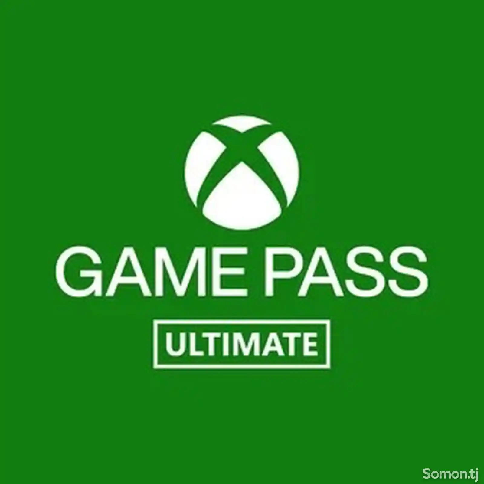 Игра Game pass на Xbox