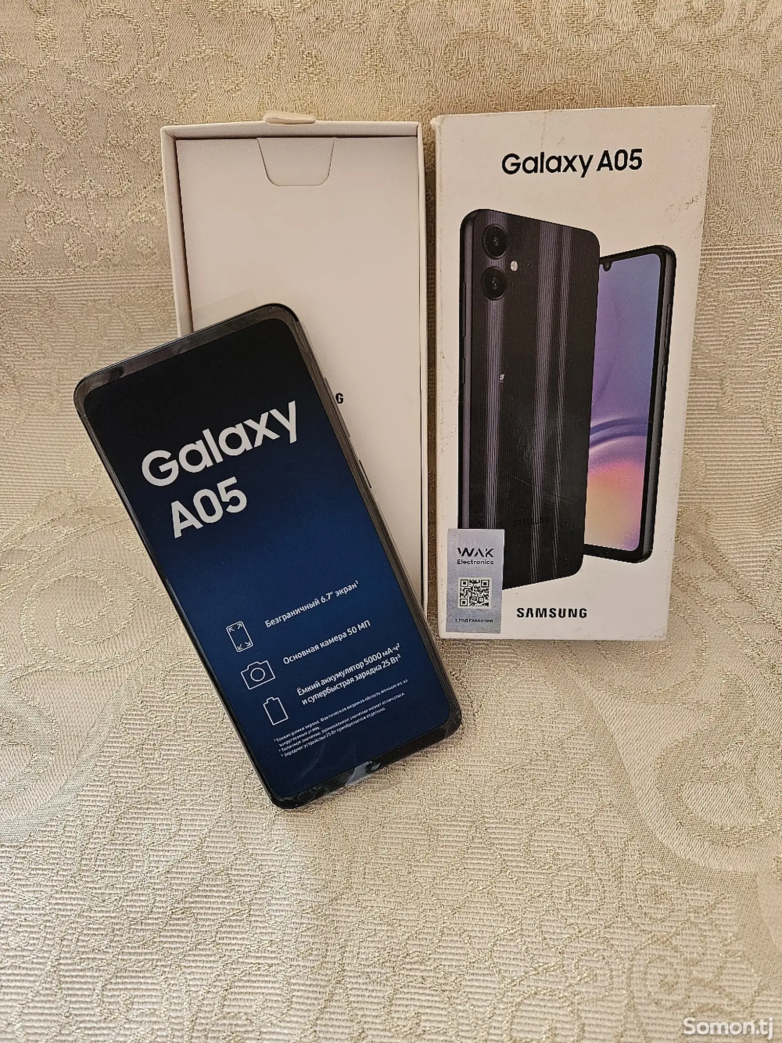 Samsung Galaxy A05