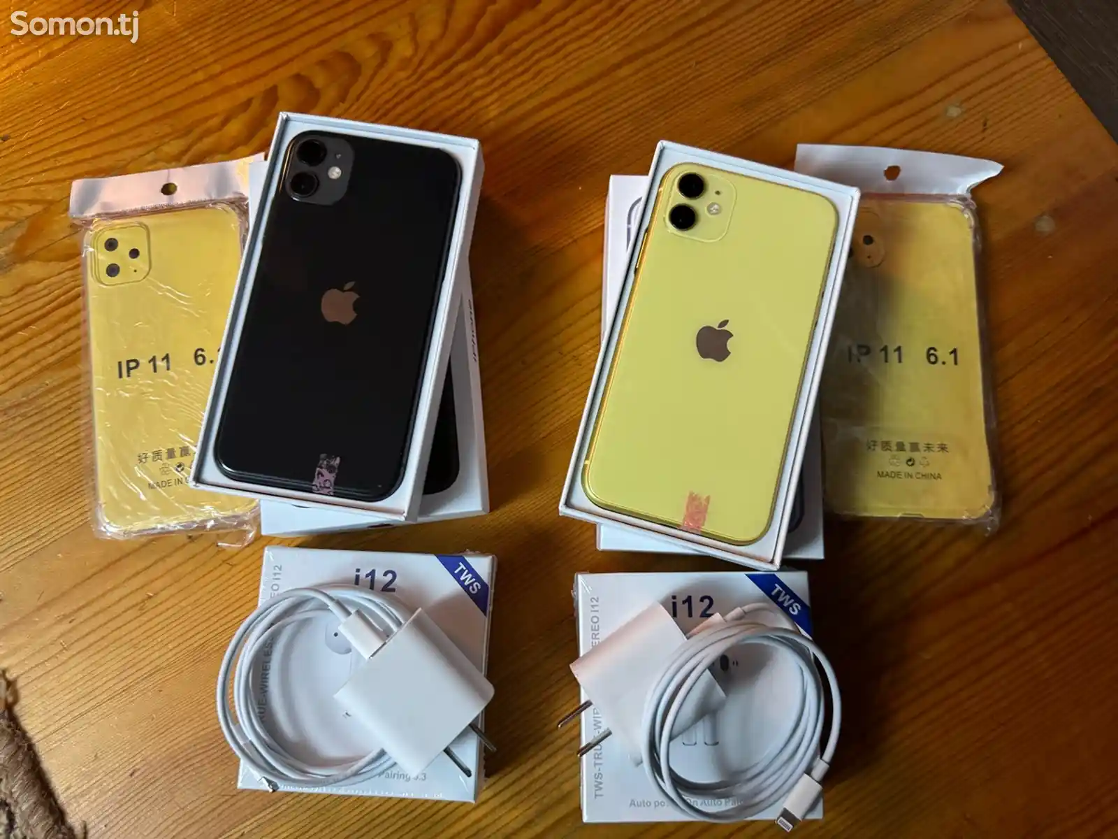 Apple iPhone 11, 64 gb, Yellow