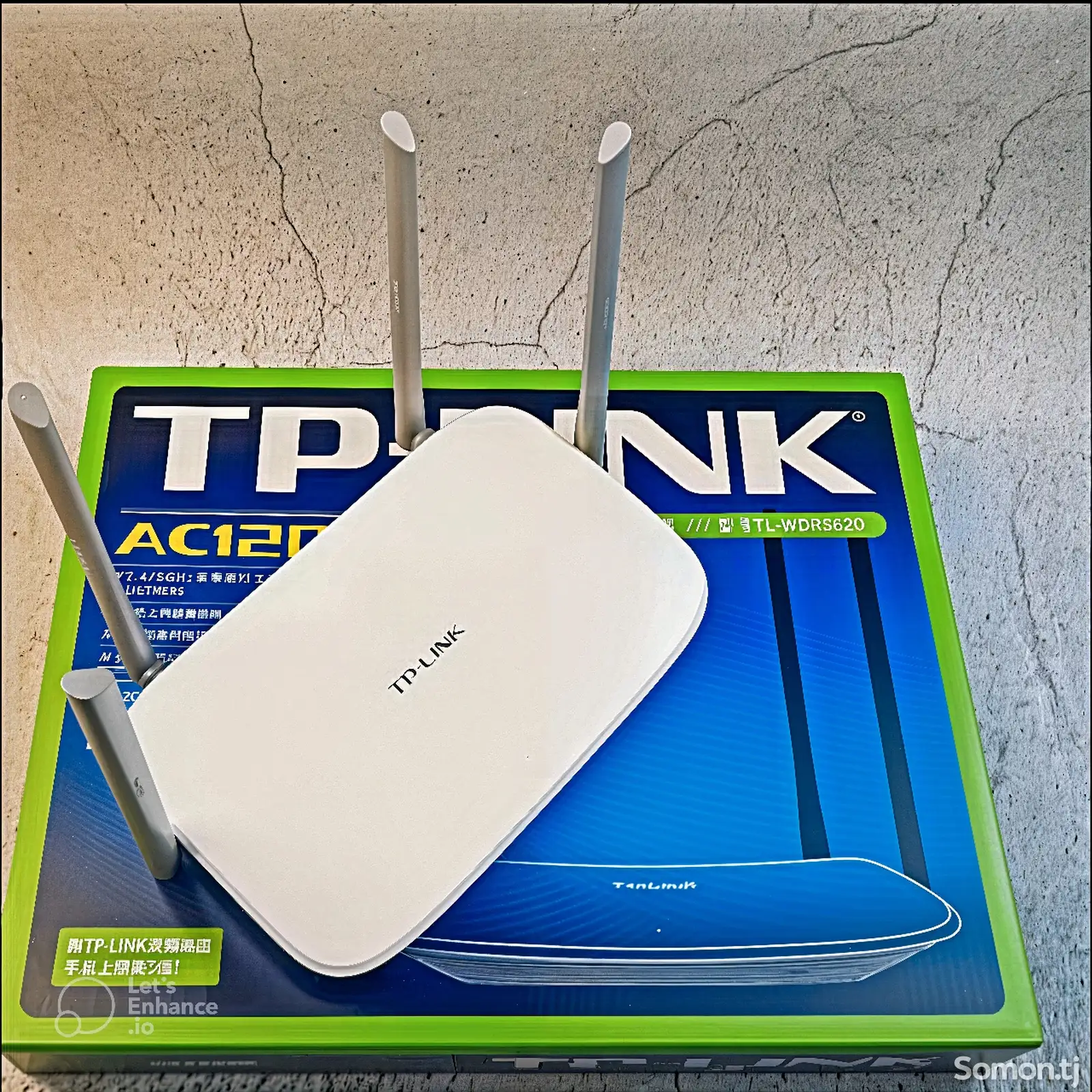 Роутер TP Link 5620-1