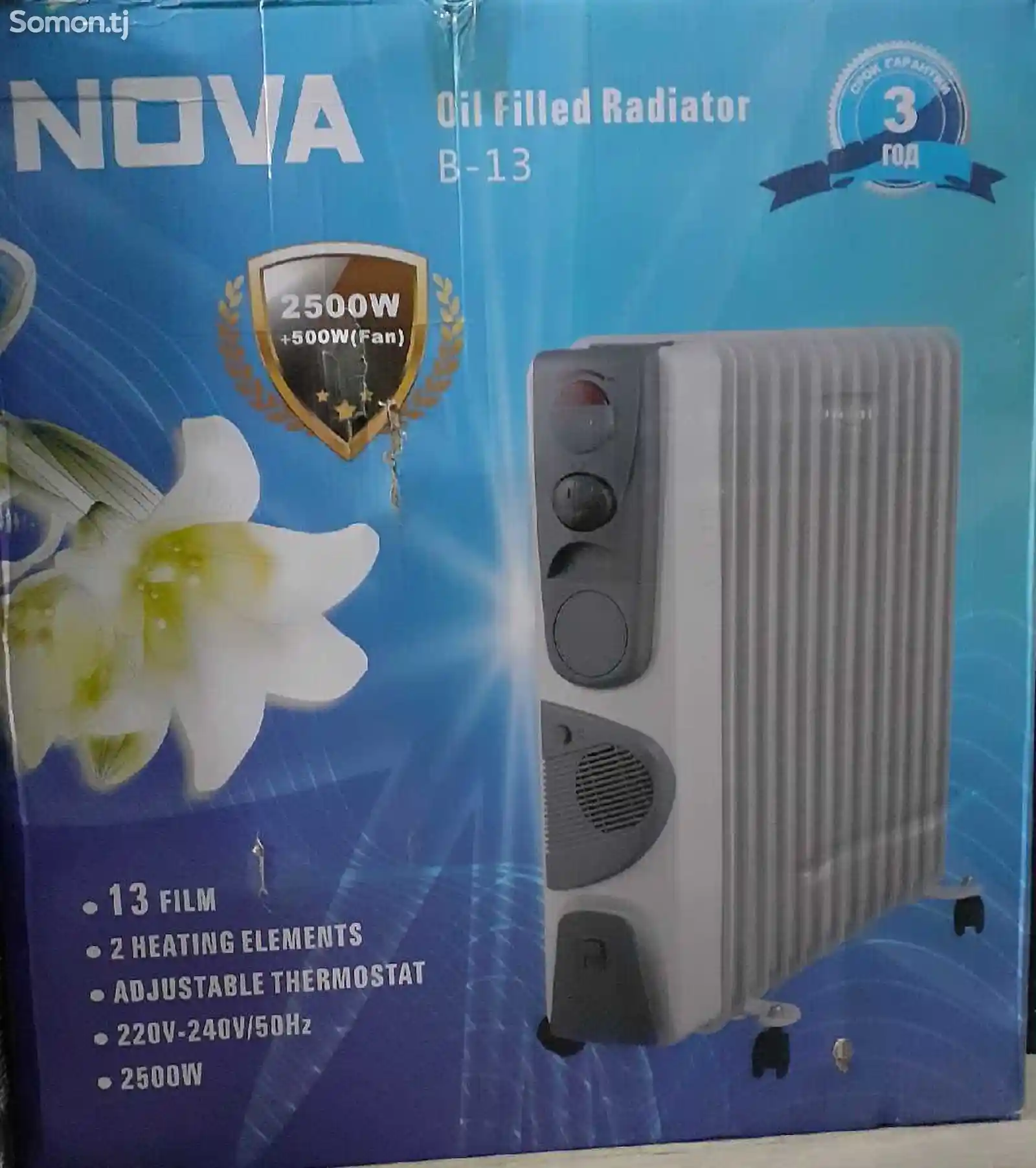 Радиатор Nova B13-3
