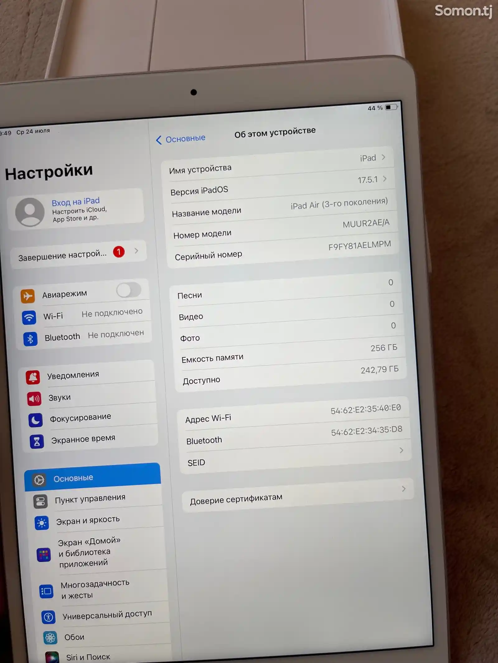 Планшет Apple iPad Air 3 256gb-5