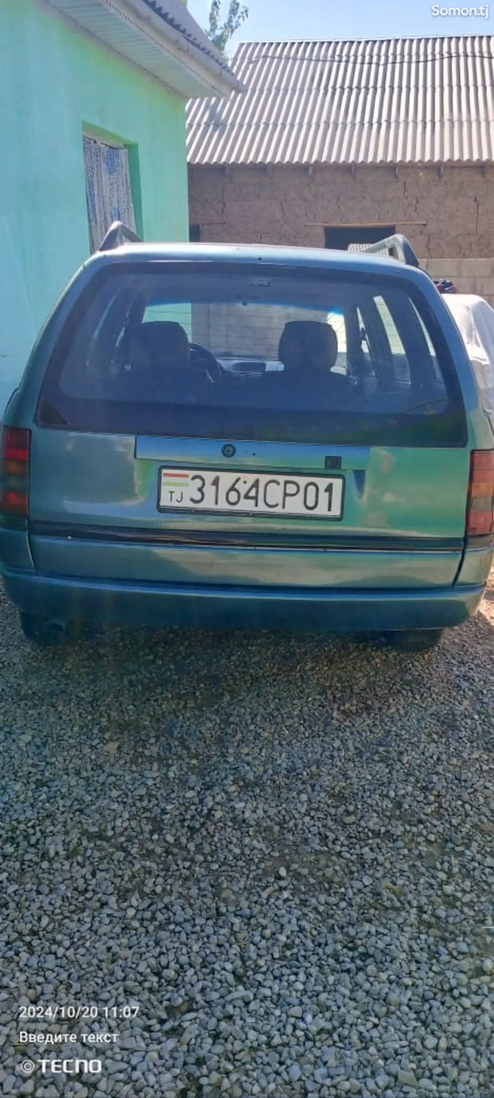 Opel Astra F, 1997-4