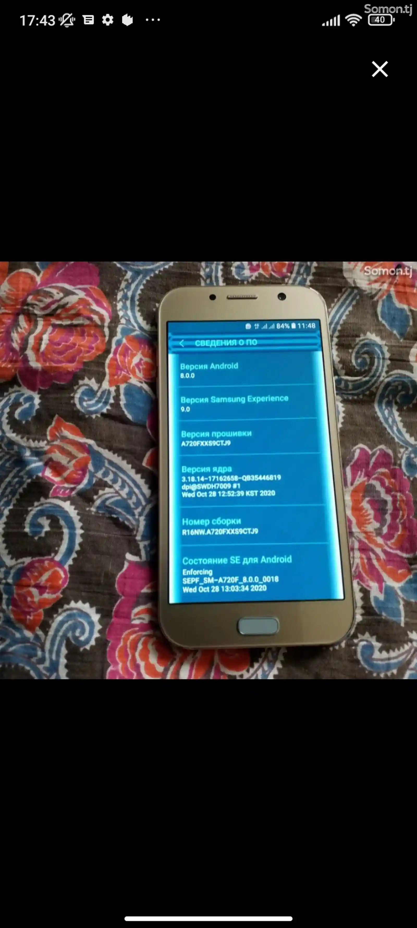 Samsung Galaxy A7 32Gb 2017-6