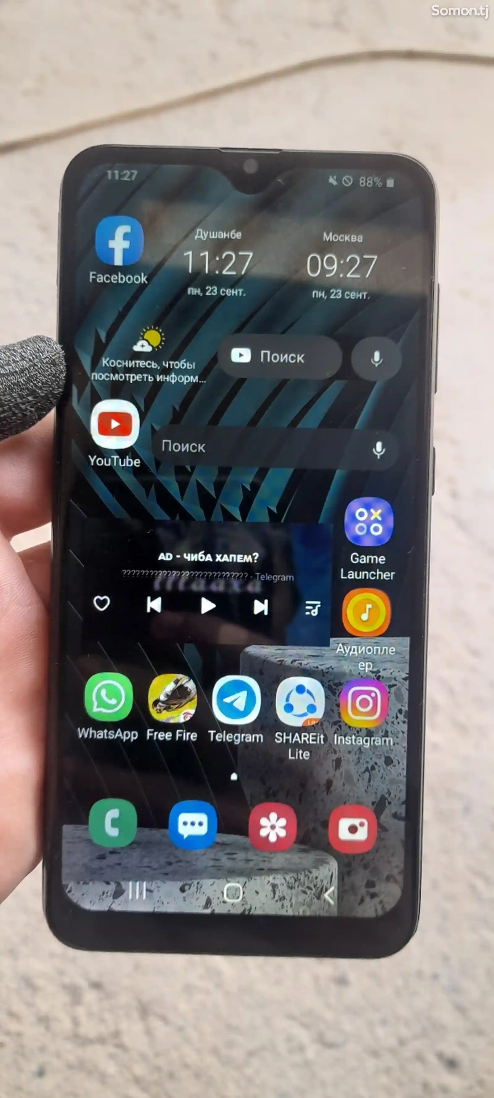 Samsung Galaxy A30-1