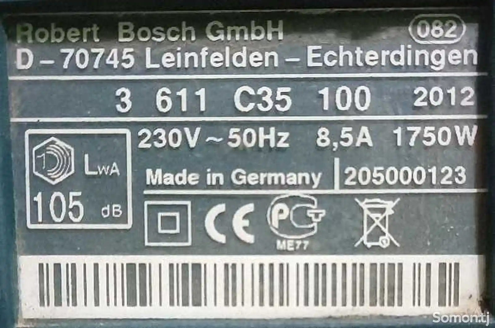 Отбойный молоток Bosch-3