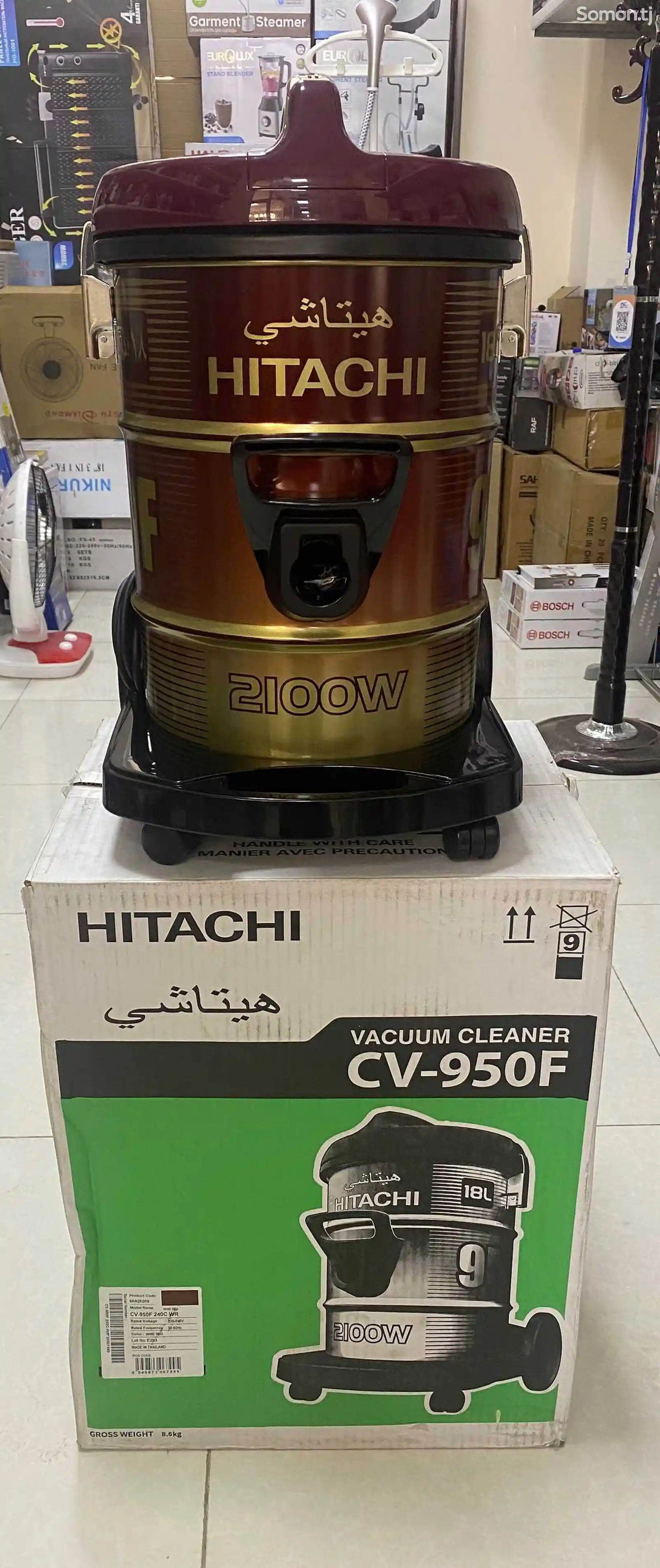 Пылесос Hitachi 950F-2